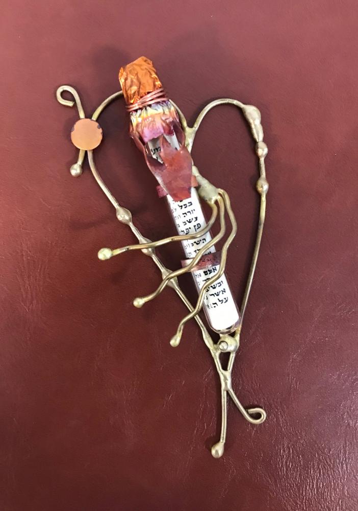 Brass Heart Mezuzah